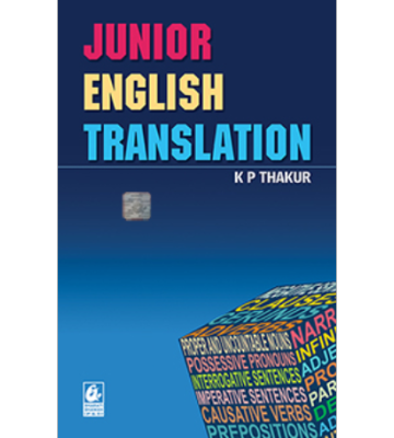 Bharti Bhawan Junior English Translation